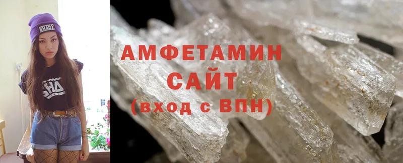 shop телеграм  Люберцы  Amphetamine Premium 